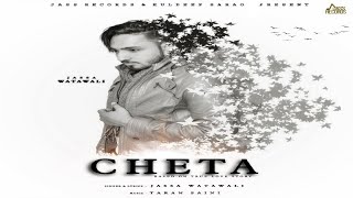 Poster cheta lyrics – jassa watawali, taran saini