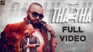 Poster tha tha lyrics – gagan tung ft. mr. vgrooves