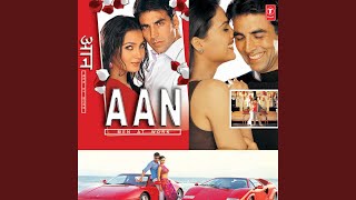 Poster koi pyar na kare