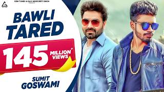 Poster gangwar with bawli tared lyrics – sumit goswami