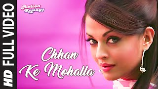 Poster chhan ke mohalla
