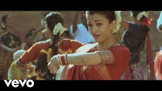 Poster ek lo ek muft