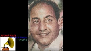 Poster mohabbat ke dhokhe mein lyrics – mohammed rafi