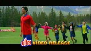 Poster in pancchiyon