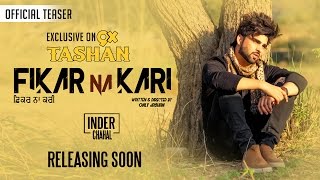 Poster fikar na kari lyrics – inder chahal