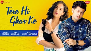 Poster तेरे ही घर के tere hi ghar ke hindi lyrics – yasser desai