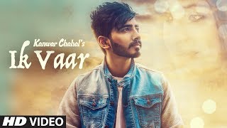 Poster ik vaar lyrics – kanwar chahal desi routz
