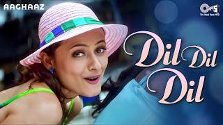 Poster dil dil aawara dil