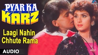 Poster laagi nahin chhute rama