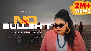 Poster no bullshit lyrics – simiran kaur dhadli