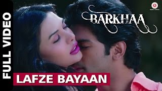 Poster lafze bayaan