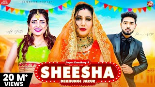 Poster sheesha dekhungi jarur lyrics शीशा देखूंगी जरूर – ak jatti, akki aryan