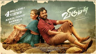 Poster Kanja Poovu Kannala Lyrics – Viruman | Sid Sriram