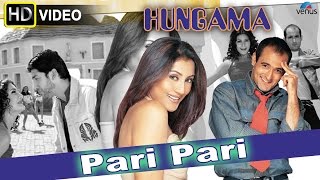 Poster pari pari