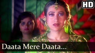 Poster daata mere daata