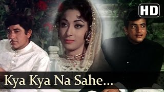 Poster aap ki khatir lyrics – lata mangeshkar, mohammed rafi
