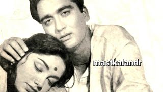 Poster ehsaan mere dil pe lyrics – mohammed rafi