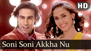 Poster soni soni akkha nu