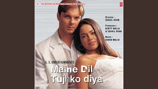 Poster dil churane lagi