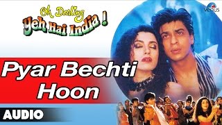 Poster pyar bechti hoon