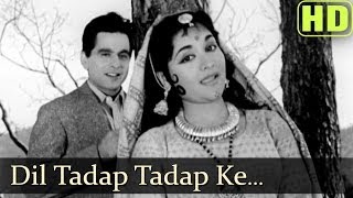 Poster dil tadap tadap ke lyrics – lata mangeshkar