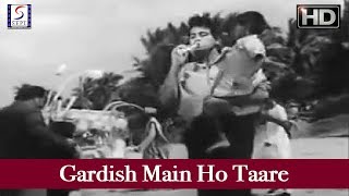 Poster gardish mein ho lyrics – mukesh chand mathur