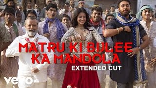 Poster matru ki bijlee ka mandola title song