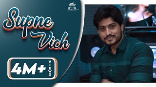 Poster supne vich lyrics – gurnam bhullar
