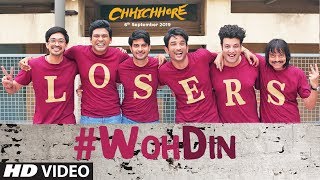 Poster woh din lyrics – chhichhore | tushar joshi