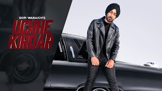 Poster uchhe kirdaar lyrics – gopi waraich