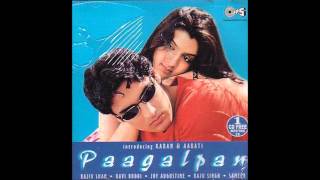 Poster dekhte dekhte