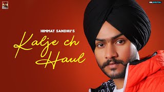 Poster kaalje ch haul lyrics – himmat sandhu