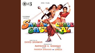 Poster chahat se hai begani