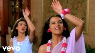 Poster meri chunar udd udd jaye lyrics – falguni pathak special full video