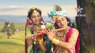 Poster राधा-कृष्ण Radhakrishn Title Song Lyrics in Hindi