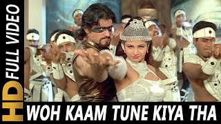Poster wo kaam tune kiya tha