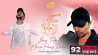 Poster बस तुम मेरे पास रहो Bas Tum Mere Paas Raho Lyrics – Salman Ali