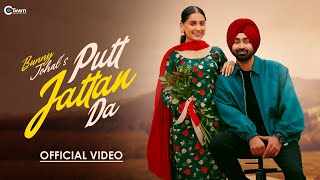 Poster  Putt Jattan Da Lyrics – Bunny Johal 
