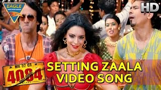 Poster setting zaala