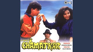 Poster o meri neendein churane wale