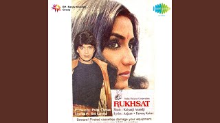 Poster tera mera pyar amar