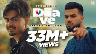 Poster dila ve lyrics – gur sidhu