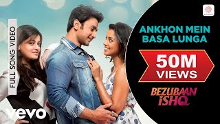 Poster ankhon mein basa lunga