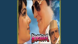 Poster pinky meri jaan hai