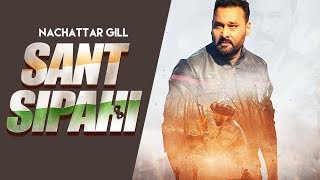 Poster sant sipahi song lyrics – nachhatar gill | gurmeet singh