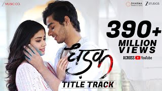 Poster dhadak lyrics – ajay gogavale, shreya ghoshal