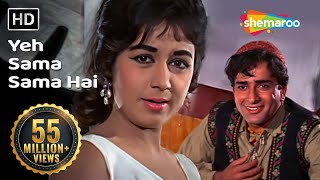 Poster yeh sama sama hai ye pyar ka lyrics – lata mangeshkar