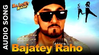 Poster bajatey raho