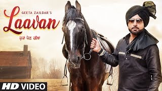 Poster laavan lyrics – geeta zaildar