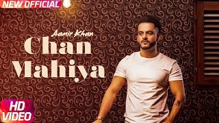 Poster chann mahiya lyrics – aamir khan